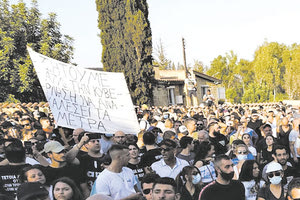 Γιατρός με μεταπτυχιακό στο Χάρβαρντ συνελήφθη για τα επεισόδια στην Κύπρο
