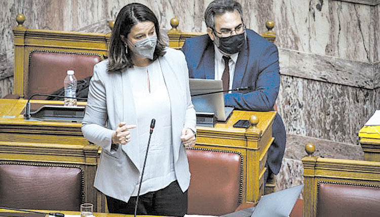 ΚΕΡΑΜΕΩΣ