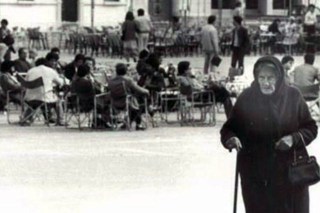 H φωτογραφία της ημέρας: “Τρεις Καμάρες” 1981