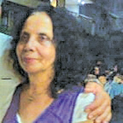 Κ. Άννα Παπαχρονάκη