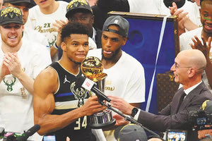 Αντετοκούνμπο MVP