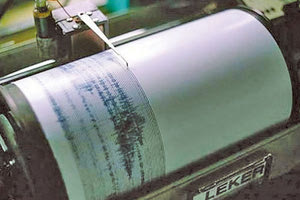 σεισμογραφος