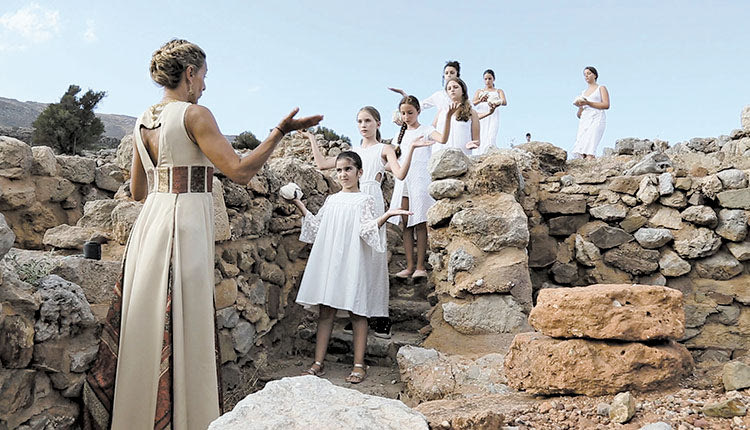 Η αρχή στη Ζάκρο και “Όλα Είναι Ένα”