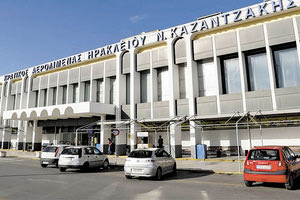 αεροδρομιο Ηρακλείου
