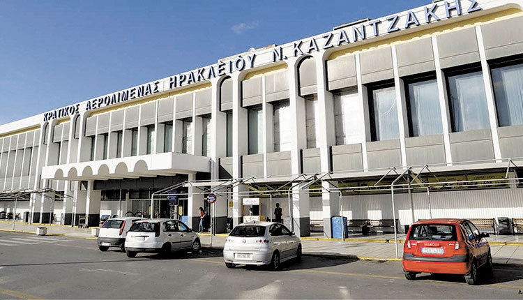 αεροδρομιο Ηρακλείου