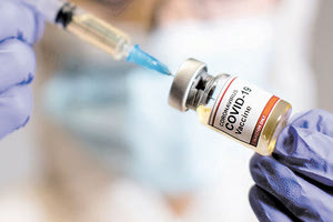 εμβολιασμός