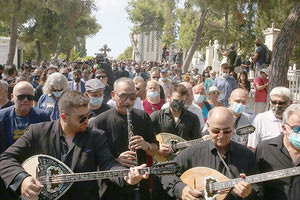 κηδεία βοσκόπουλου