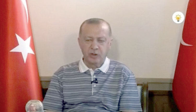 Ρετζέπ Ταγίπ Ερντογάν