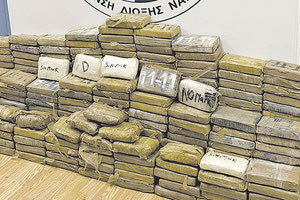 Δέκα εκατομμύρια ευρώ είναι η αξία της κοκαΐνης