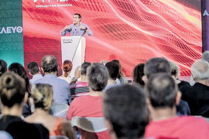 Κατά της υποχρεωτικότητας των εμβολίων ο ΣΥΡΙΖΑ