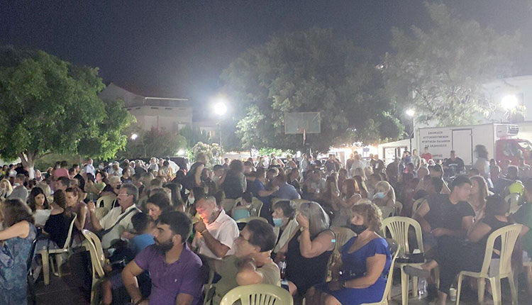 ΕΚΔΗΛΩΣΗ ΜΑΛΕΒΙΖΙ