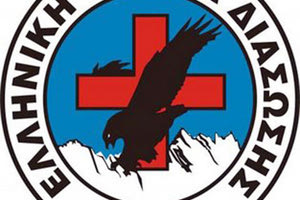 ΕΛΛΗΝΙΚΗ ΟΜΑΔΑ ΔΙΑΣΩΣΗΣ