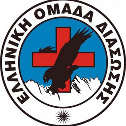 ΕΛΛΗΝΙΚΗ ΟΜΑΔΑ ΔΙΑΣΩΣΗΣ
