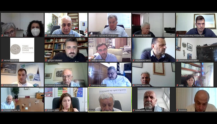 συνδιασκεψη για την κλιματική αλλαγή