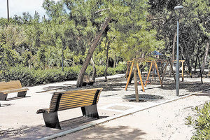 ΠΑΡΚΟ ΓΕΩΡΓΙΑΔΗ