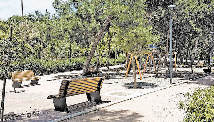 ΠΑΡΚΟ ΓΕΩΡΓΙΑΔΗ