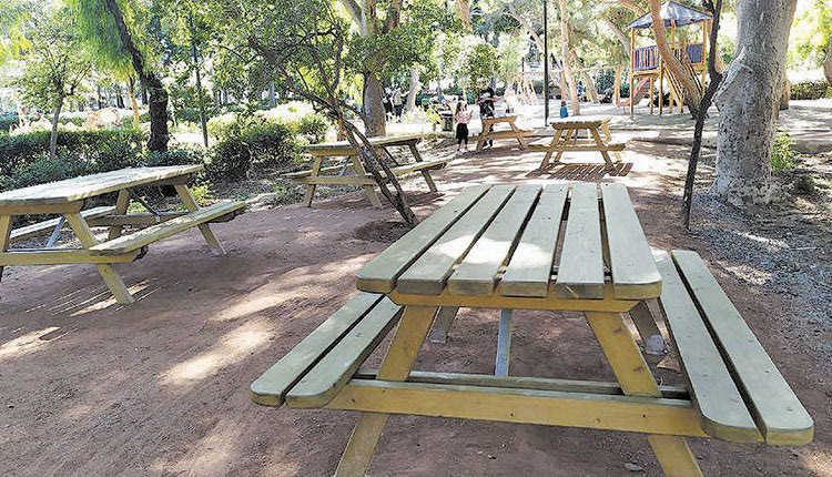 ΠΑΡΚΟ ΓΕΩΡΓΙΑΔΗ