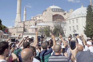 ΤΗΝ ΙΚΑΝΟΠΟΙΗΣΗ ΤΗΣ ΕΚΦΡΑΖΕΙ Η ΕΛΛΑΔΑ “Χαστούκι” Unesco στην Τουρκία για Αγία Σοφία και Μονή της Χώρας