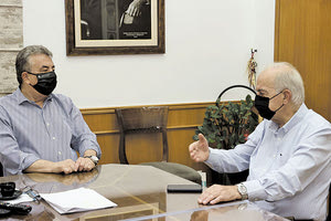 Να αρθεί η αδικία για το ισοδύναμο