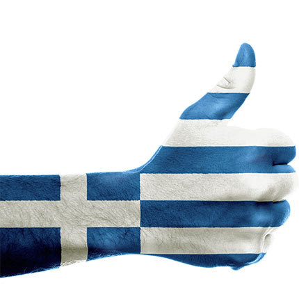 οικονομια ελλαδα