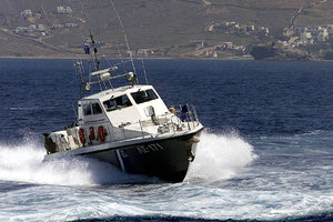 Έρευνες από αέρα και θάλασσα έγιναν από την πρώτη στιγμή