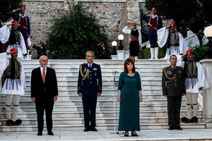 εκδηλωση για την αποκατάσταση της δημοκρατίας 2021