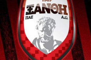 α.ο. ξανθη σημα