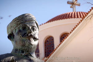 Η πρώτη δημόσια προβολή του ντοκιμαντέρ για τον Καπετάν Σατανά