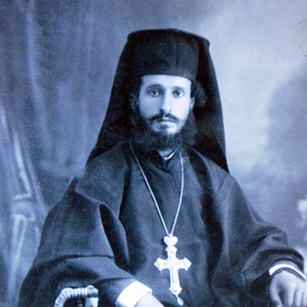 Ο Αρχιμανδρίτης Θεοφύλακτος Σμυρνιωτάκης  (φωτ. 1 Ιανουαρίου 1945)