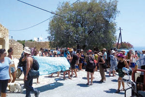 ΓΑΥΔΟΣ ΔΙΑΜΑΡΤΥΡΙΑ ΓΙΑ ΤΟ ΝΕΡΟ