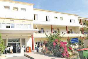 ΒΕΝΙΖΕΛΕΙΟ