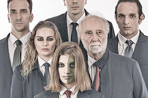 Η Αντιγόνη του Σοφοκλή σε δύο παραστάσεις σε Σητεία και Γάζι