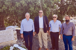 Εκδήλωση τιμής και μνήμης για τους εκτελεσθέντες Πρινιανούς