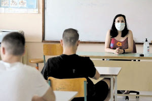 ΕΚΚΛΗΣΗ ΜΗΤΣΟΤΑΚΗ: Όχι στον υποχρεωτικό εμβολιασμό εκπαιδευτικών