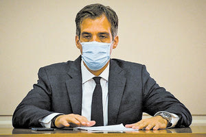 ΑΡΚΟΥΜΑΝΕΑΣ