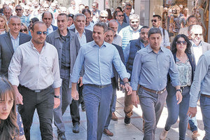 Την Κρήτη με ατζέντα αποκλειστικά … υγειονομική, επισκέπτεται αύριο ο πρωθυπουργός Κυριάκος Μητσοτάκης.