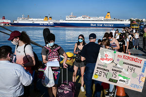 κρούσματα 28-07-2021