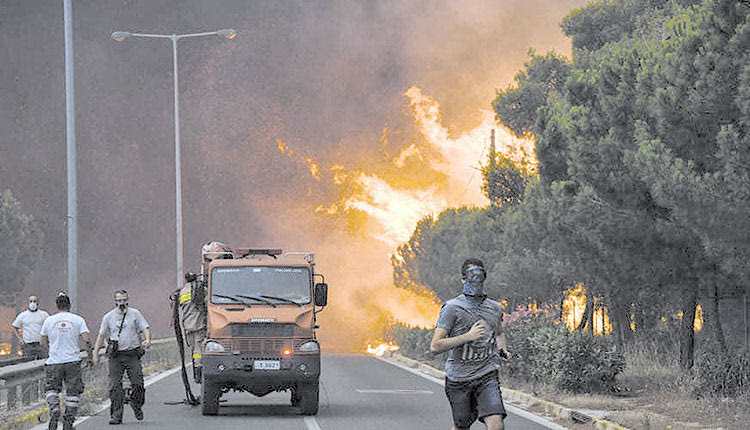 Μεγάλη φωτιά στην περιοχή του Σουλίου