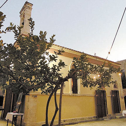 ΤΟ ΕΚΚΛΗΣΑΚΙ ΤΟΥ ΑΓΙΟΥ ΠΑΝΤΕΛΕΗΜΟΝΑ ΣΤΗΝ ΑΥΛΗ ΤΟΥ ΠΑΝΑΝΕΙΟΥ ΝΟΣΟΚΟΜΕΙΟΥ... Χαρές είχε απόψε ο Μπάρμπα Πανανός…