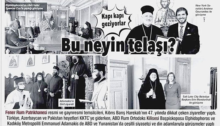 στοχοποιησαν τους μητροπολίτες