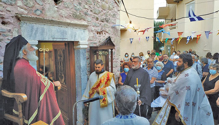 Αγία Παρασκευή