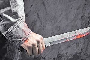 μαχαίρι μαχαίρωμα