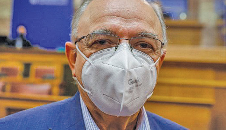 ΠΑΠΑΔΗΜΟΥΛΗΣ