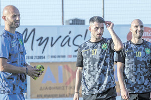 Από την πρώτη συγκέντρωση του ΠΟΑ