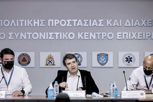 Έκτακτα μέτρα λόγω καύσωνα ανακοινώθηκαν από τον Μ. Χρυσοχοΐδη και Ν. Χαρδαλιά