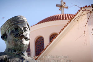 Αύριο η πρώτη δημόσια προβολή του ντοκιμαντέρ για τον Καπετάν Σατανά