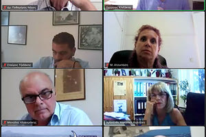 Ενημέρωση των τοπικών φορέων για την ηλεκτρονική πλατφόρμα παρουσίασης, προβολής και προώθησης των τοπικών προϊόντων στην εφοδιαστική αλυσίδα της κρουαζιέρας πραγματοποιήθηκε υπό το συντονισμό του Γιώργου Αλεξάκη, Εντεταλμένου Περιφερειακού Συμβούλου Κρήτης επί Διεθνών και Ευρωπαϊκών Θεμάτων. Η ημερίδα πραγματοποι