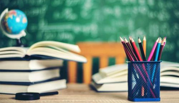 Πρωτοβάθμιας και Δευτεροβάθμιας Εκπαίδευσης