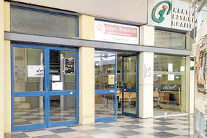 εκκένωση του δημοτικού κτηρίου της Ανδρόγεω, προκειμένου να προχωρήσει το ενεργειακό λίφτιγκ