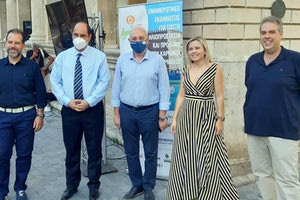 Εβδομάδα ευαισθητοποίησης για τον καρκίνο του δέρματος